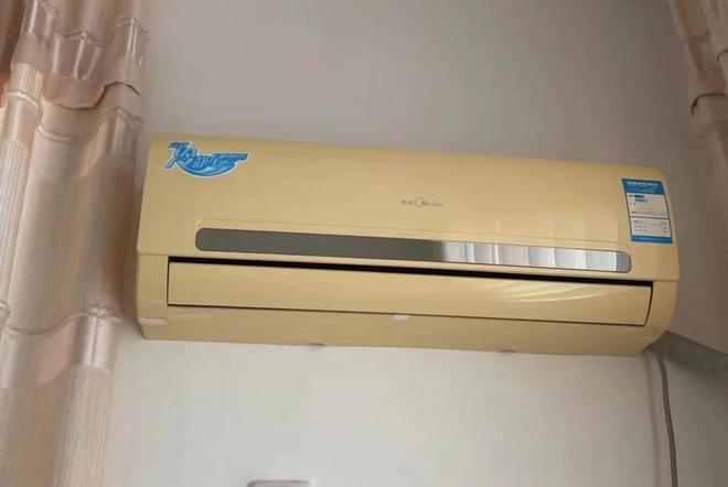 ABS material air conditioner shell ABS material air conditioner shell