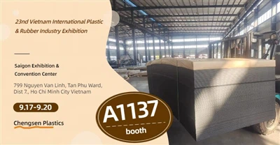 Chengsen Plastics vi invita cordialmente a visitare lo stand A1137 alla 23a f...