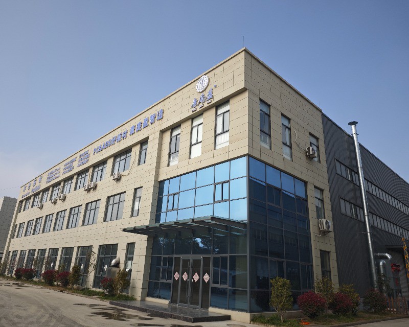factory factory