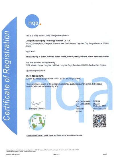 product-400-560
